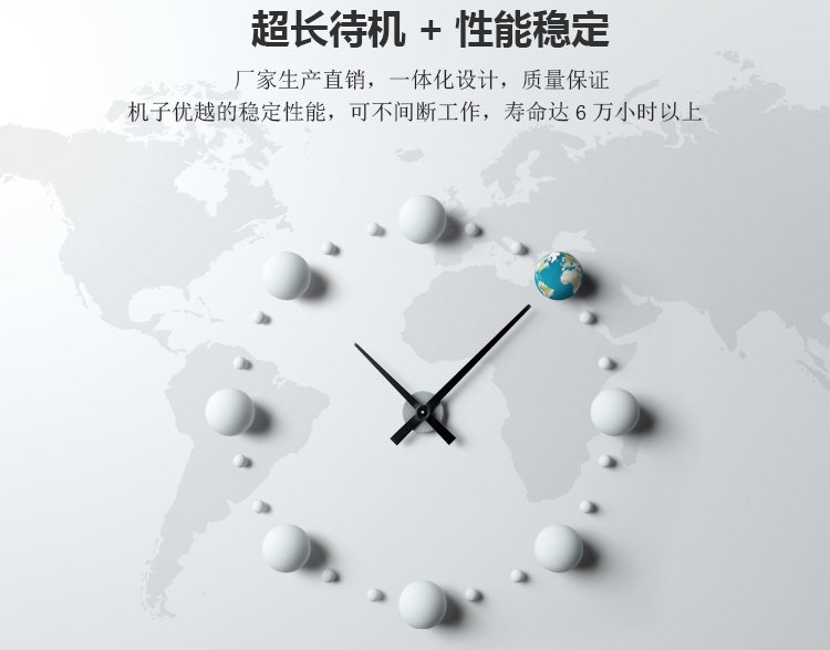84寸紅外觸摸一體機